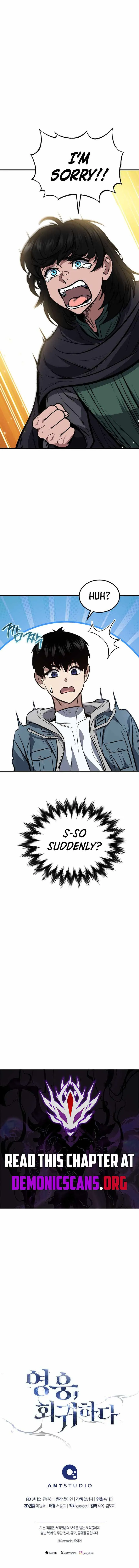The Hero Returns chapter 163 page 14