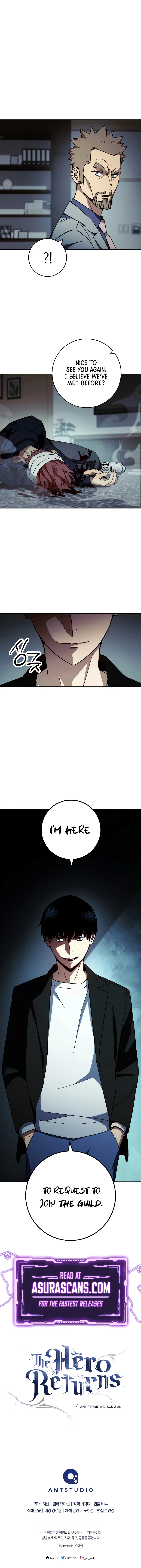 The Hero Returns chapter 51 page 12