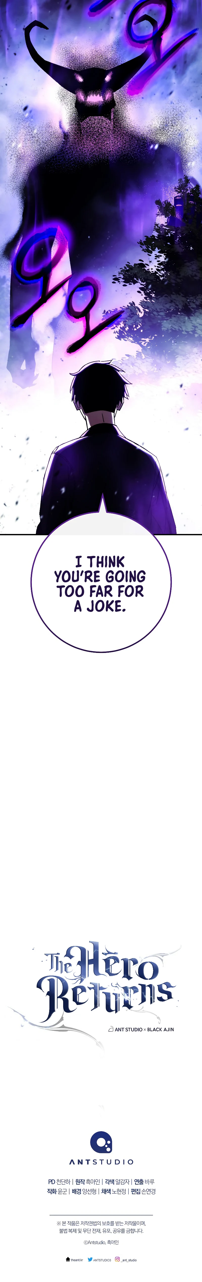 The Hero Returns chapter 59 page 11