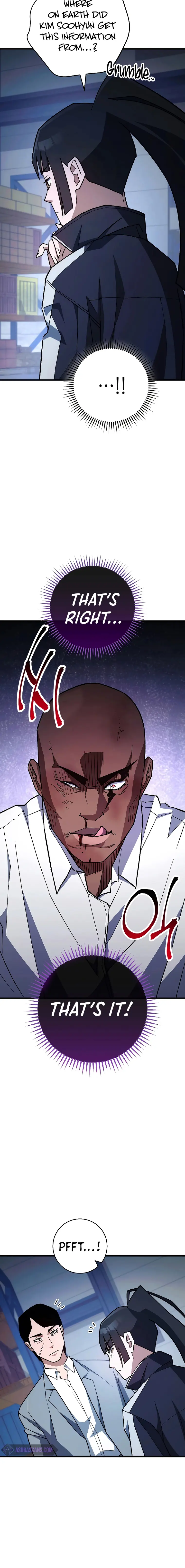 The Hero Returns chapter 74 page 12