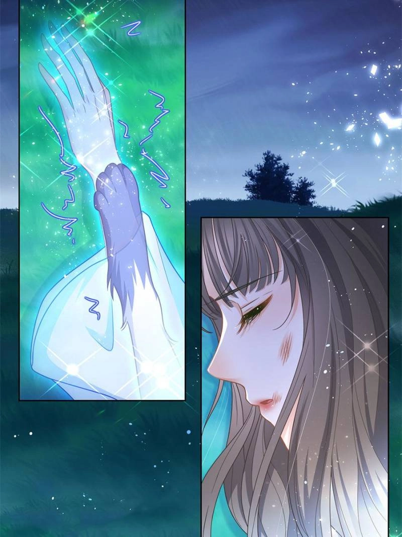 The Killer Boss is raising a Fox chapter 111 page 3
