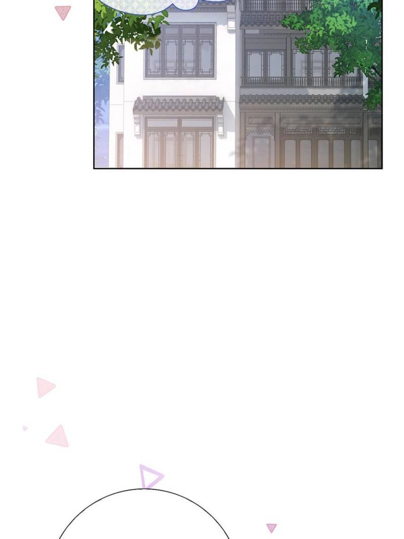The Killer Boss is raising a Fox chapter 121 page 38