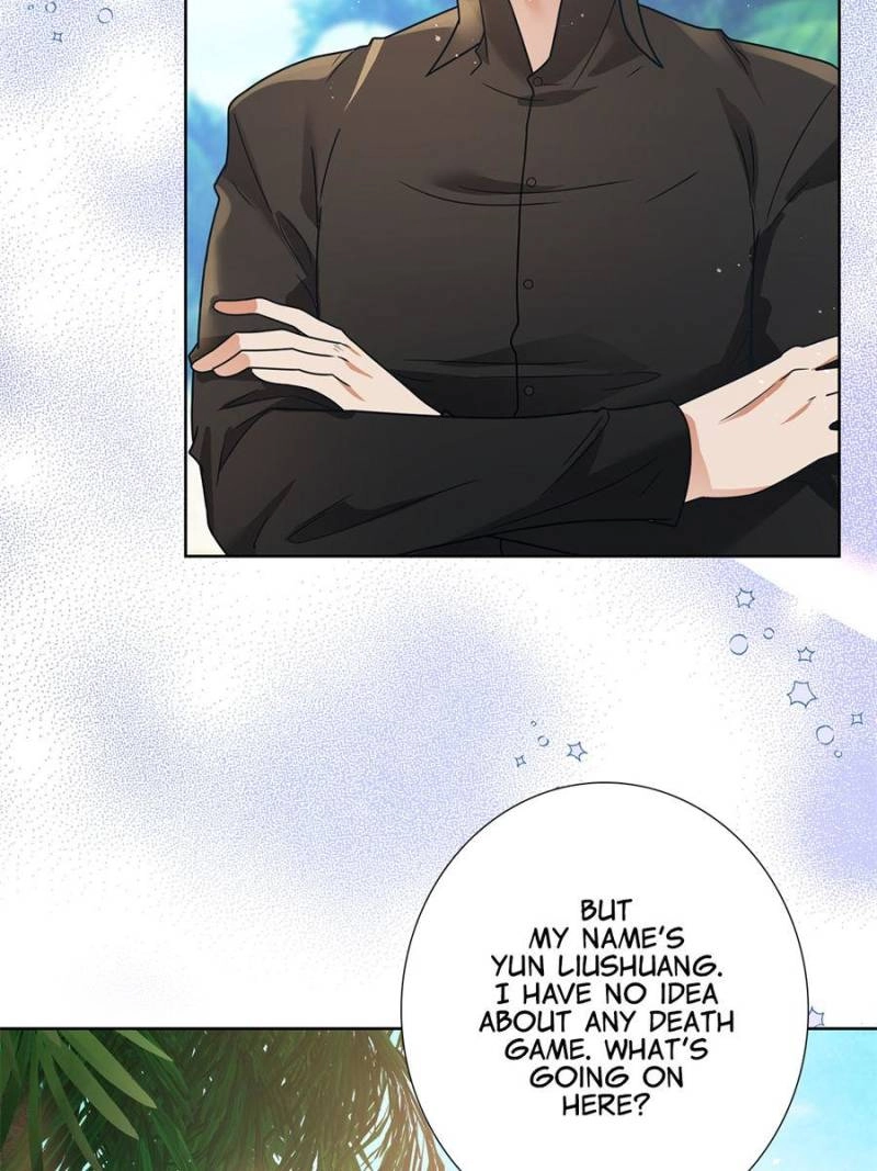 The Killer Boss is raising a Fox chapter 122 page 22