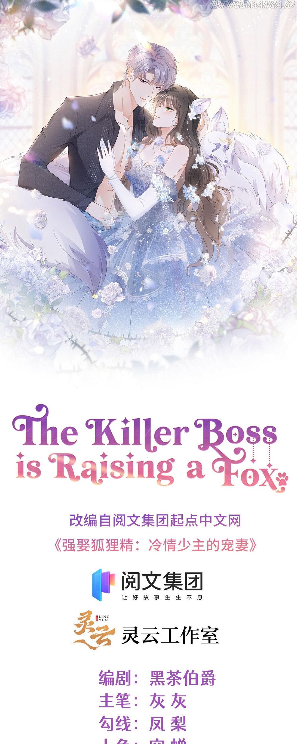 The Killer Boss is raising a Fox chapter 4 page 2