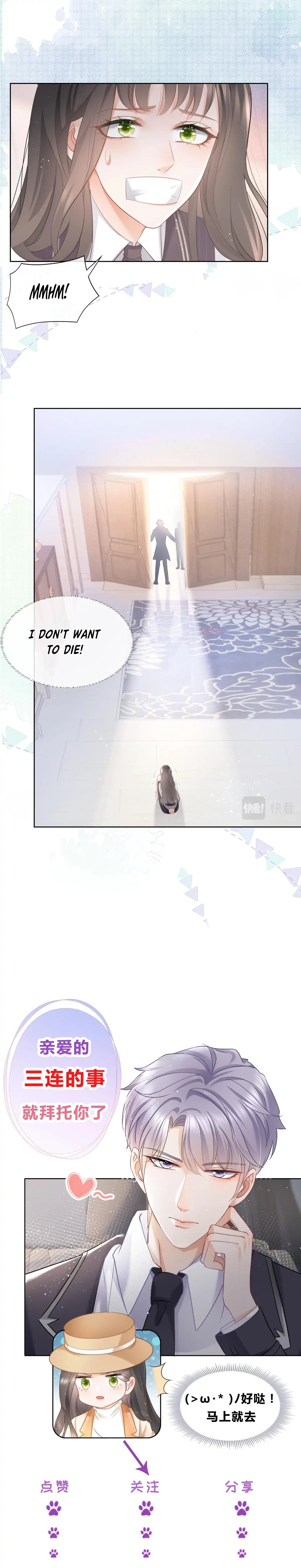 The Killer Boss is raising a Fox chapter 9 page 16