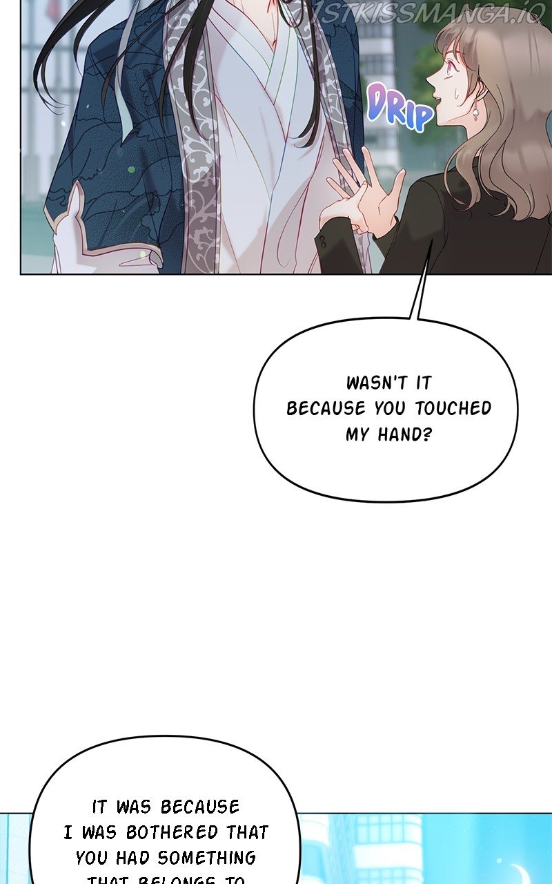 Lullaby chapter 13 page 13