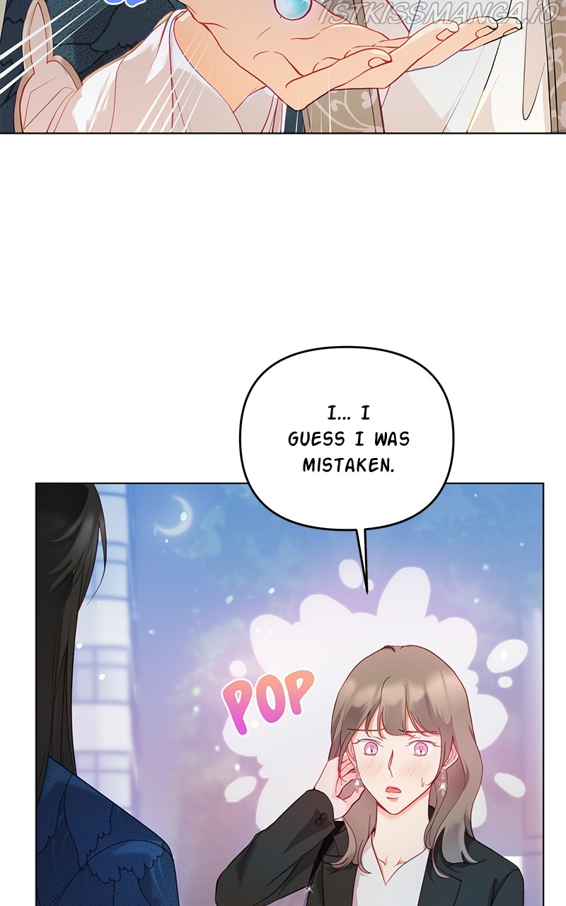 Lullaby chapter 13 page 15