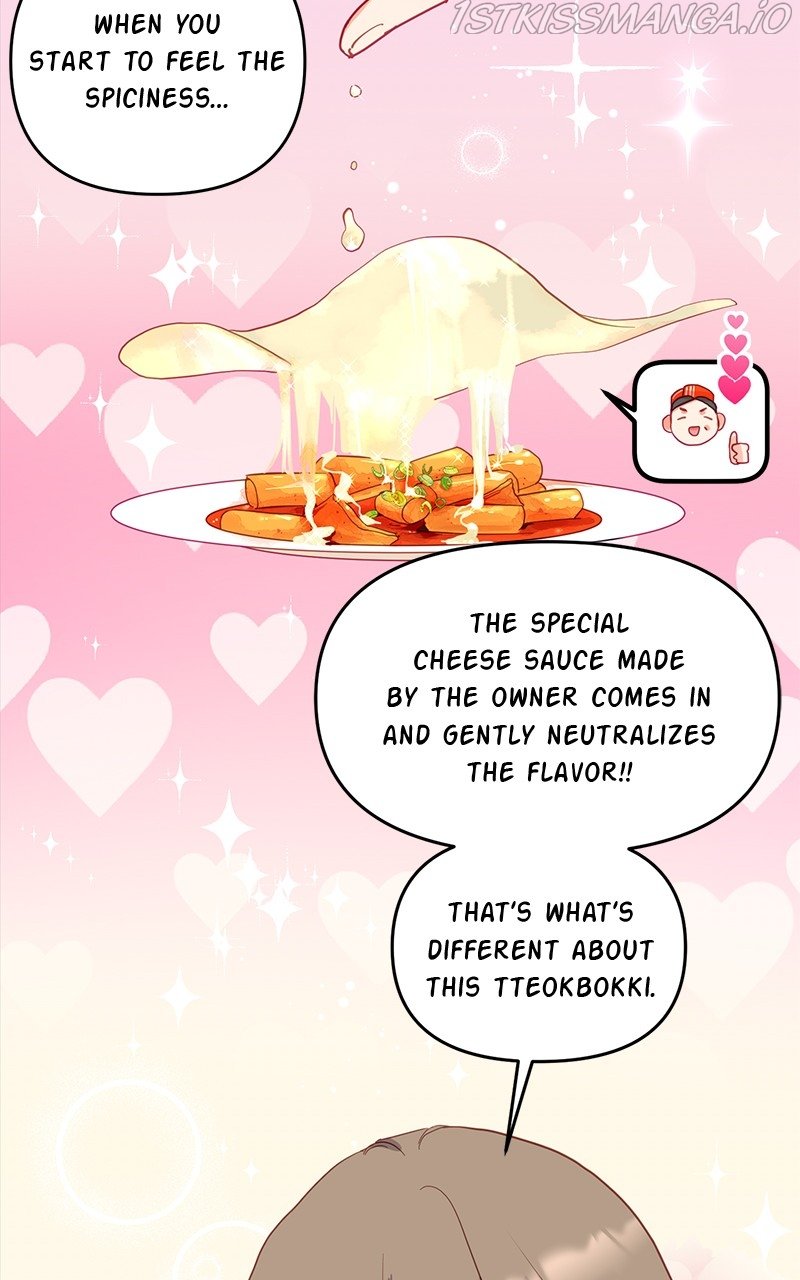 Lullaby chapter 13 page 88