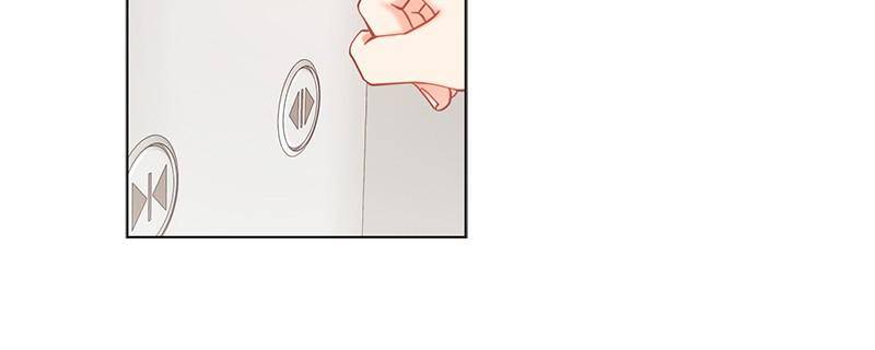 Lullaby chapter 2 page 45
