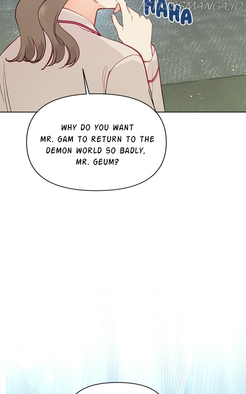 Lullaby chapter 24 page 24