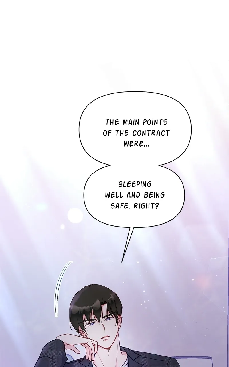 Lullaby chapter 39 page 7