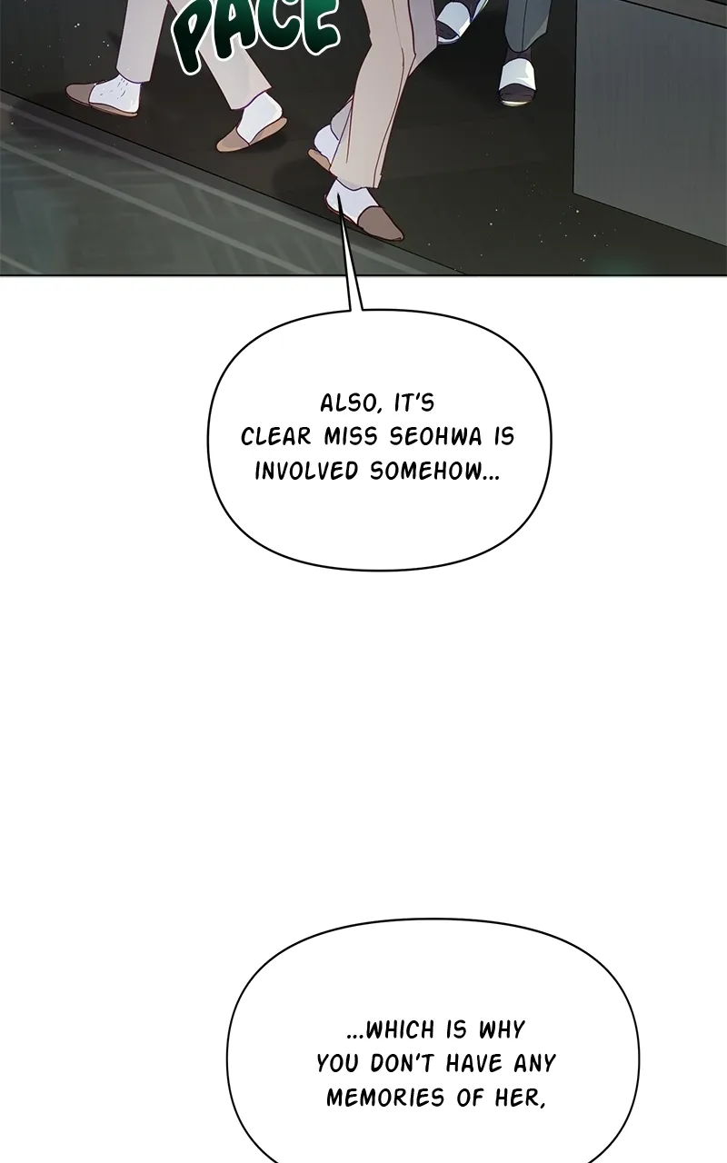 Lullaby chapter 40 page 47
