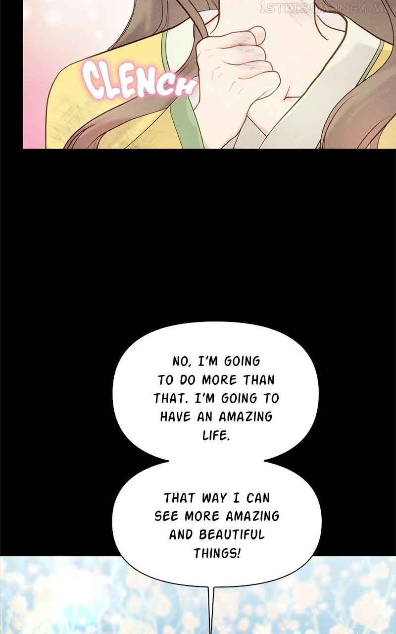 Lullaby chapter 45 page 32