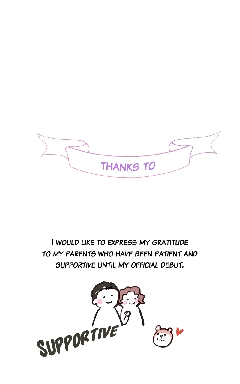 Lullaby chapter 49 page 17