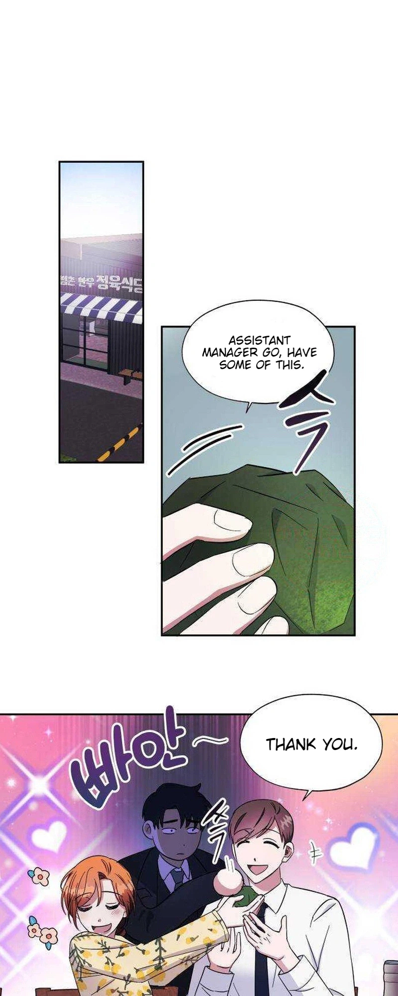 Try To Tame Me, Secretary Cha chapter 10 page 14