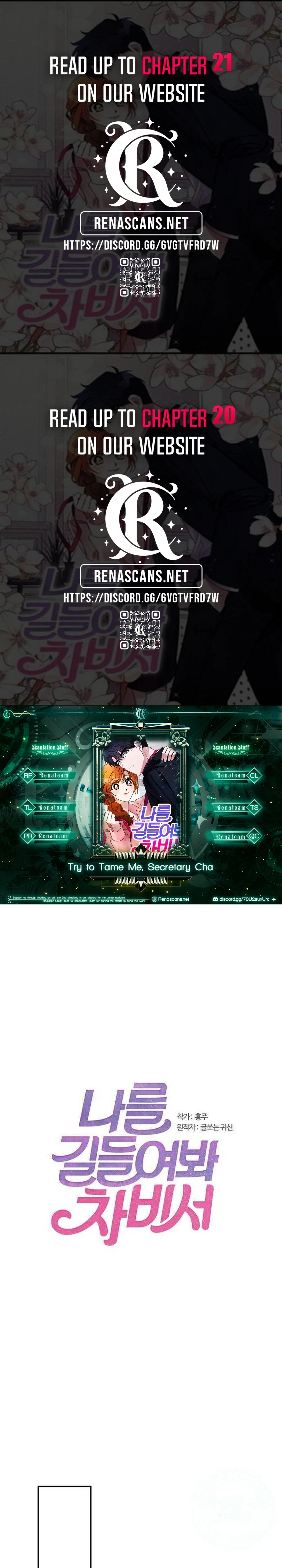 Try To Tame Me, Secretary Cha chapter 16 page 1