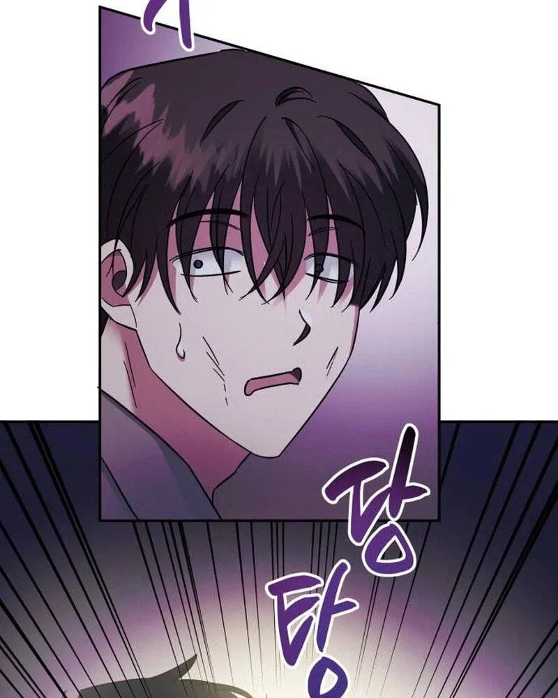 Try To Tame Me, Secretary Cha chapter 6 page 72