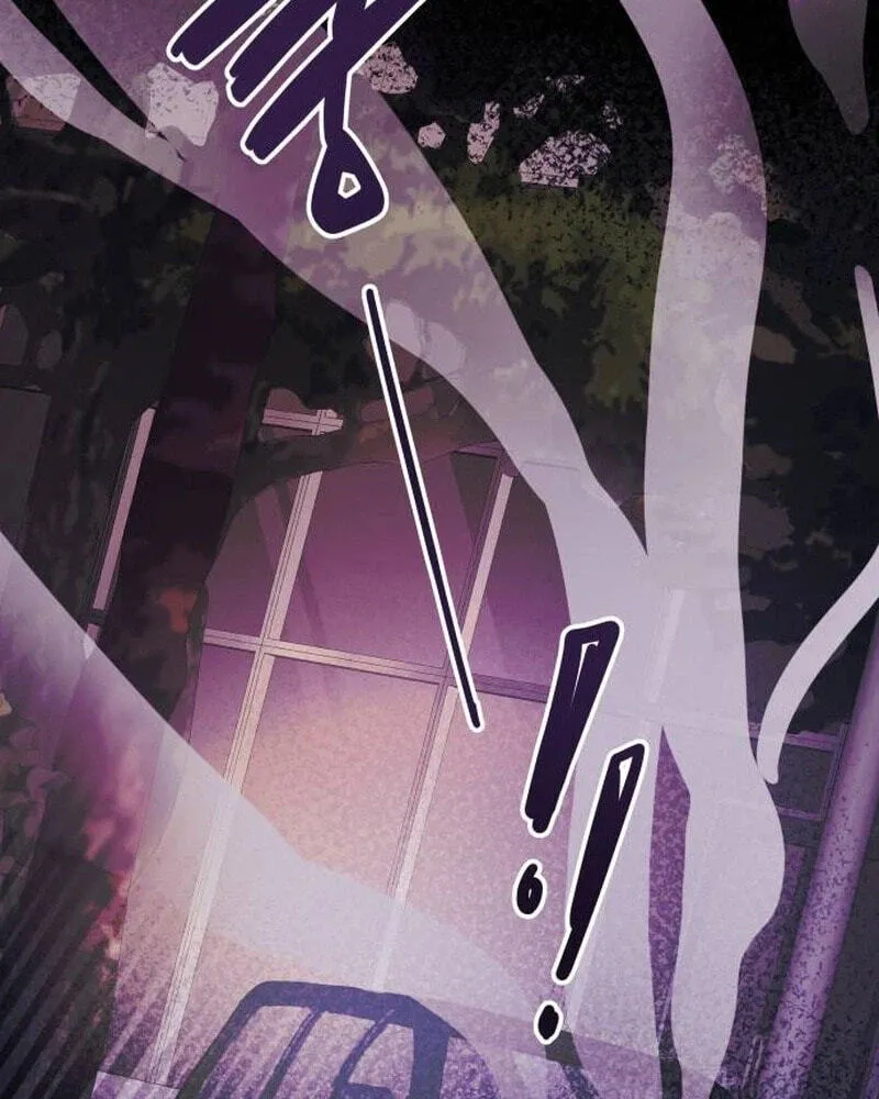 Try To Tame Me, Secretary Cha chapter 6 page 78