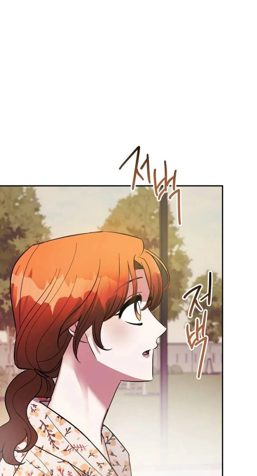 Try To Tame Me, Secretary Cha chapter 6 page 105