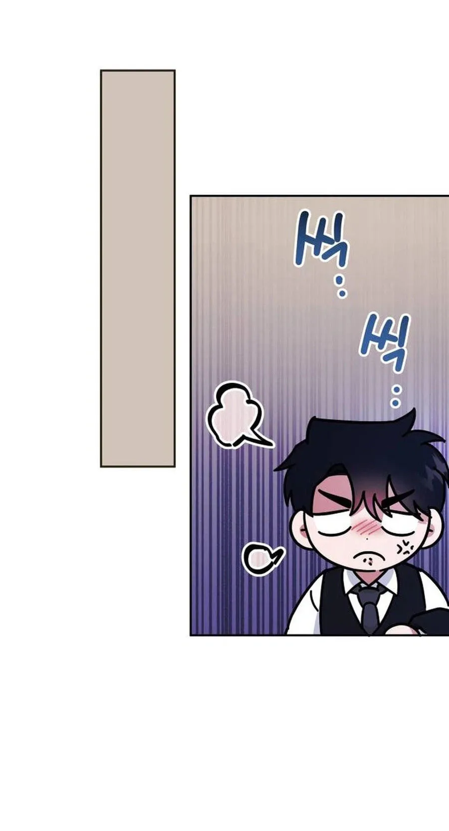 Try To Tame Me, Secretary Cha chapter 7 page 75