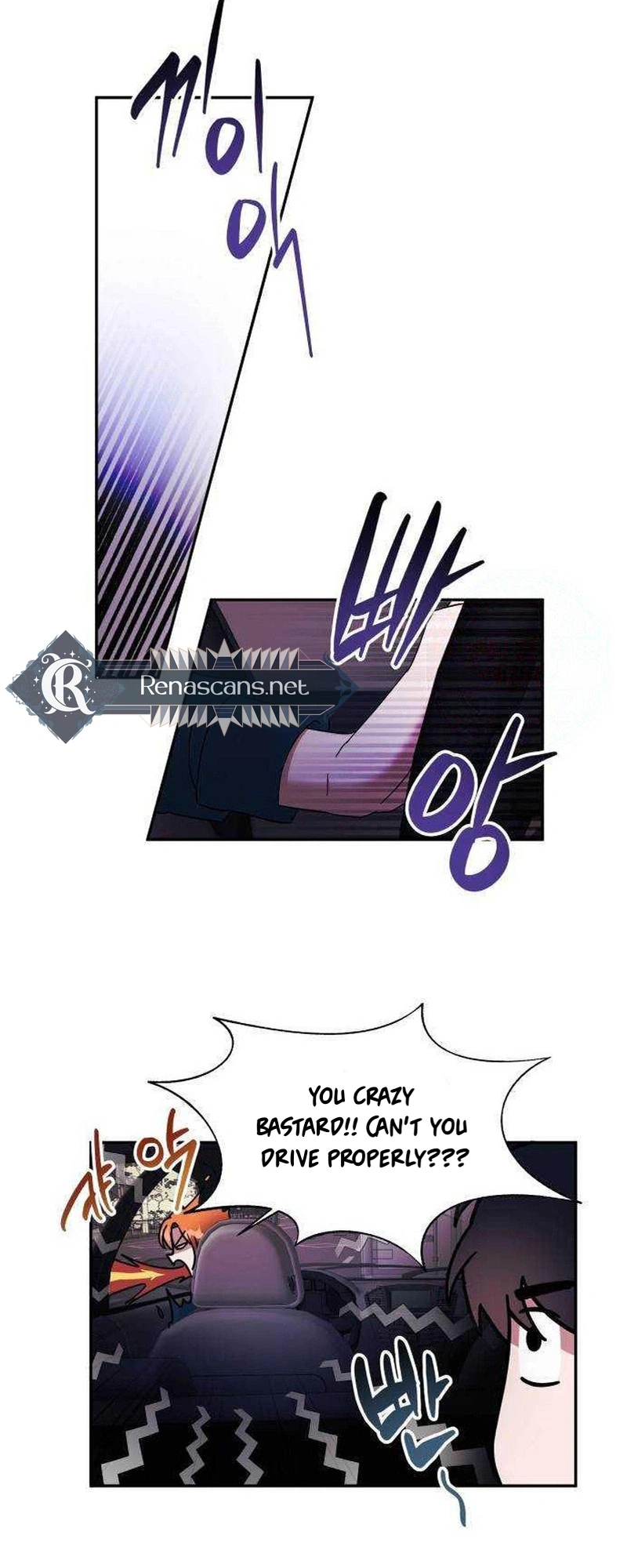 Try To Tame Me, Secretary Cha chapter 9 page 4
