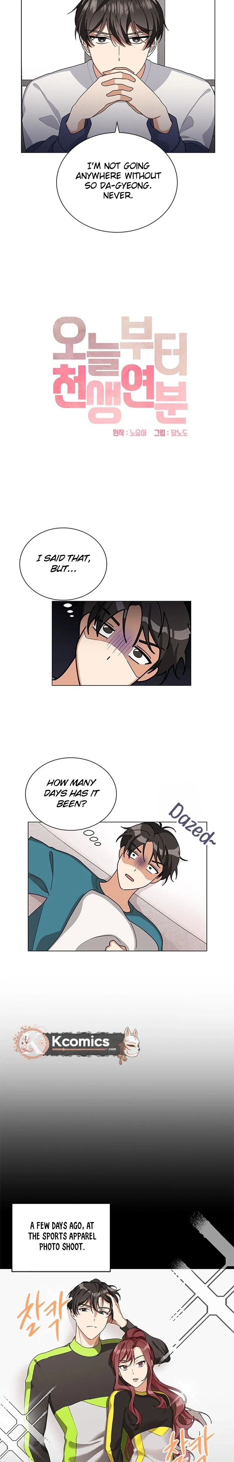 We’re Soulmates Starting From Today chapter 24 page 10