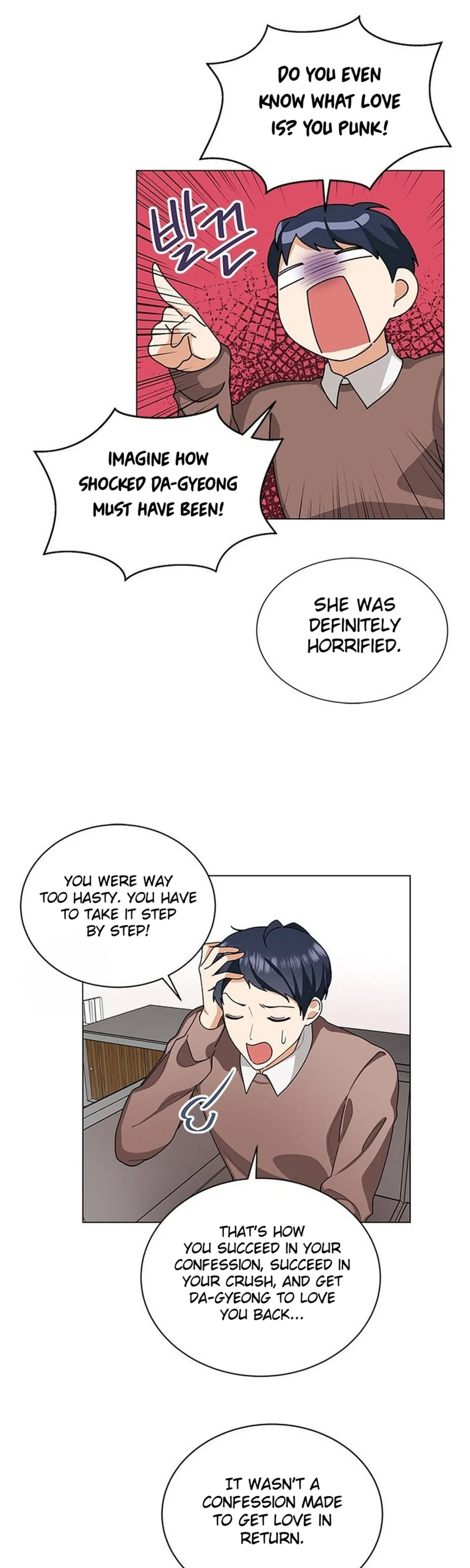 We’re Soulmates Starting From Today chapter 24 page 3