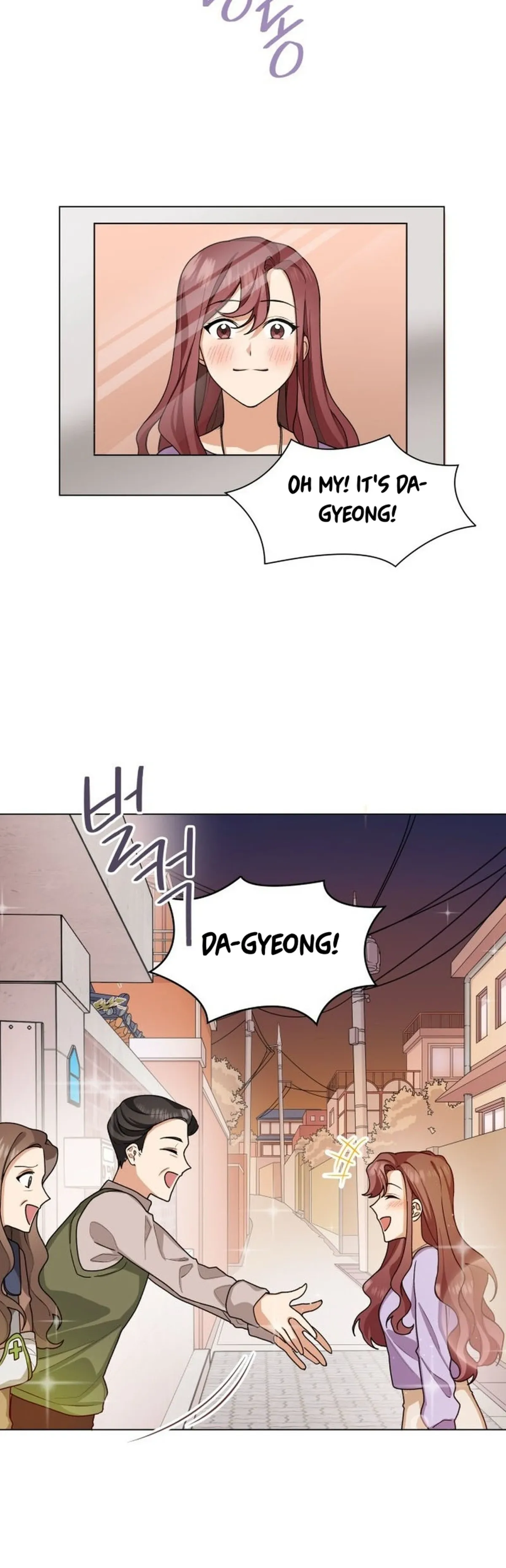 We’re Soulmates Starting From Today chapter 27 page 3
