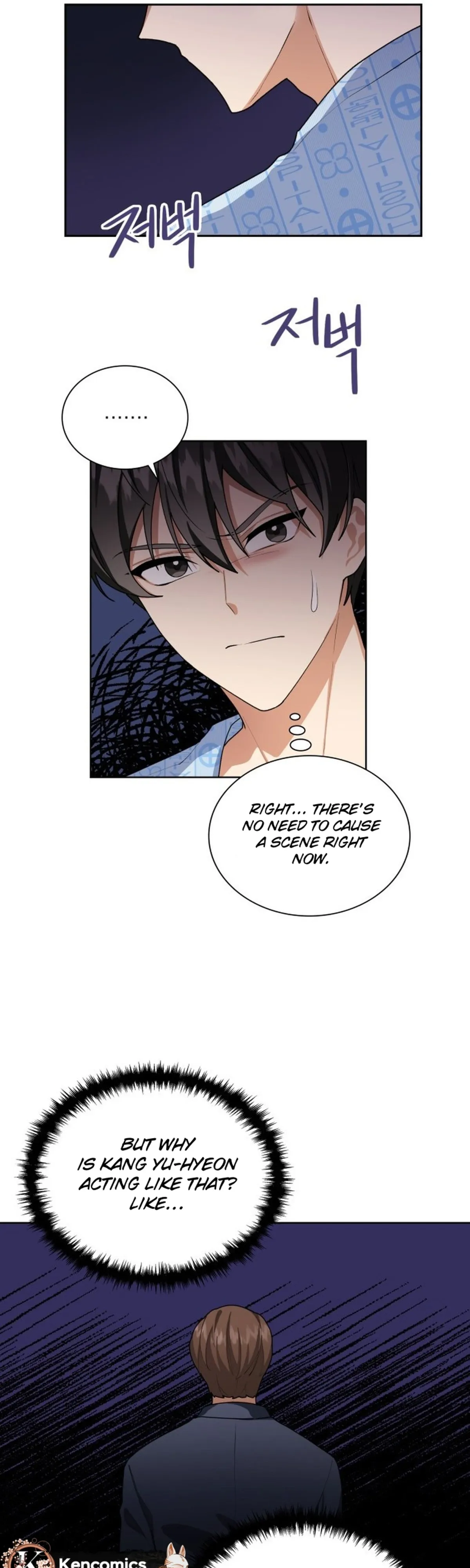 We’re Soulmates Starting From Today chapter 29 page 16