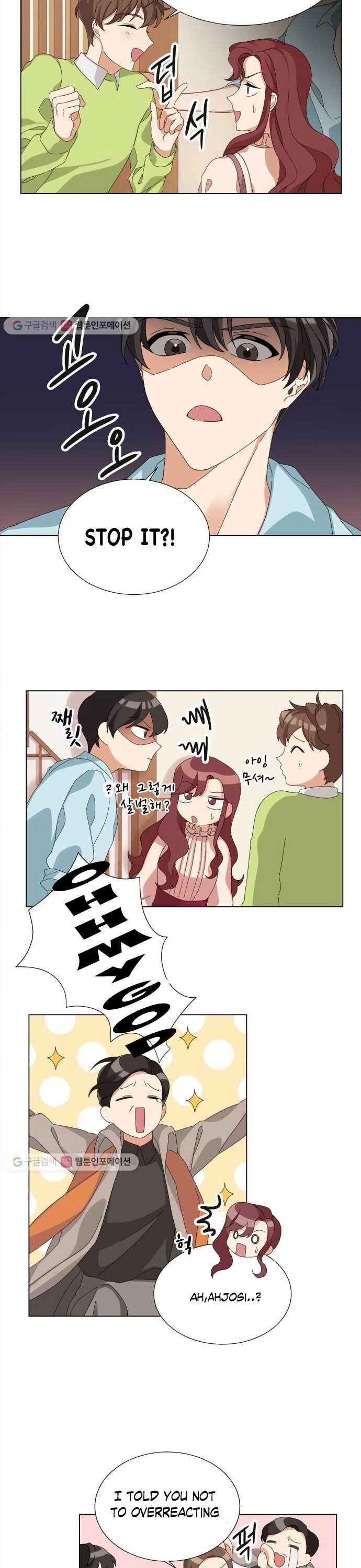 We’re Soulmates Starting From Today chapter 3 page 15