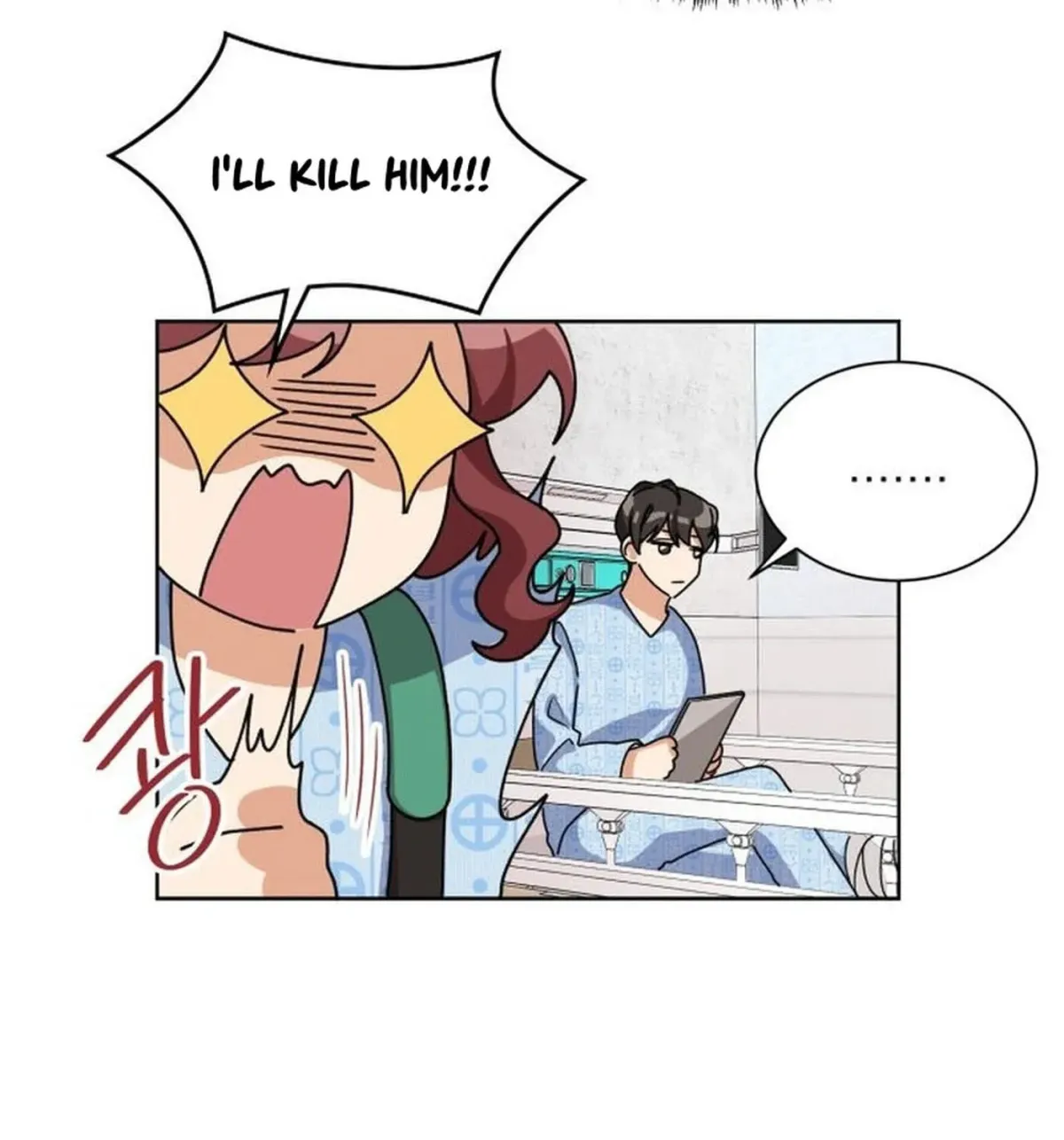 We’re Soulmates Starting From Today chapter 30 page 15