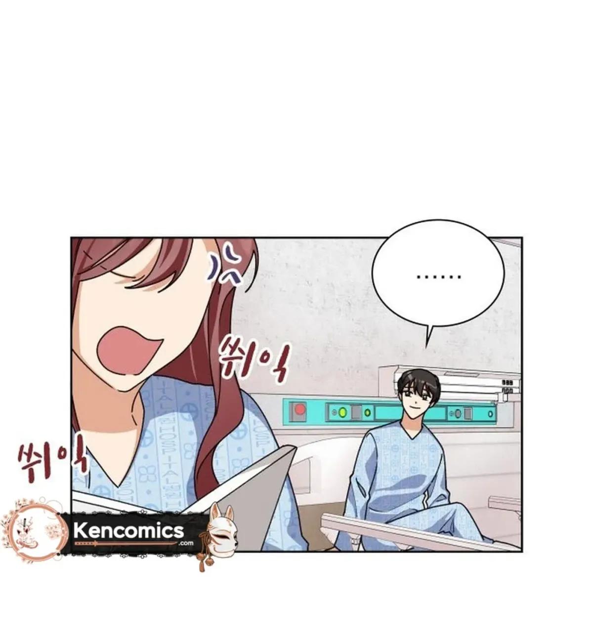 We’re Soulmates Starting From Today chapter 30 page 23