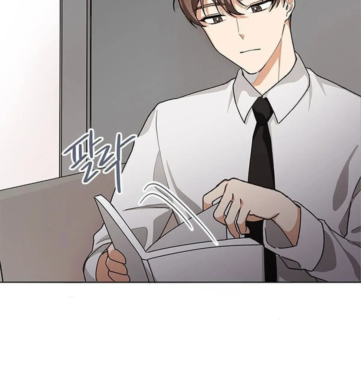 We’re Soulmates Starting From Today chapter 30 page 84