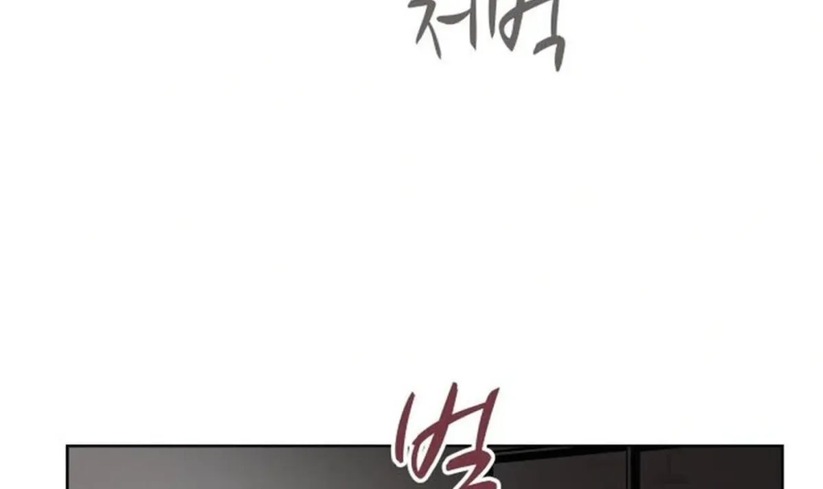 We’re Soulmates Starting From Today chapter 31 page 12