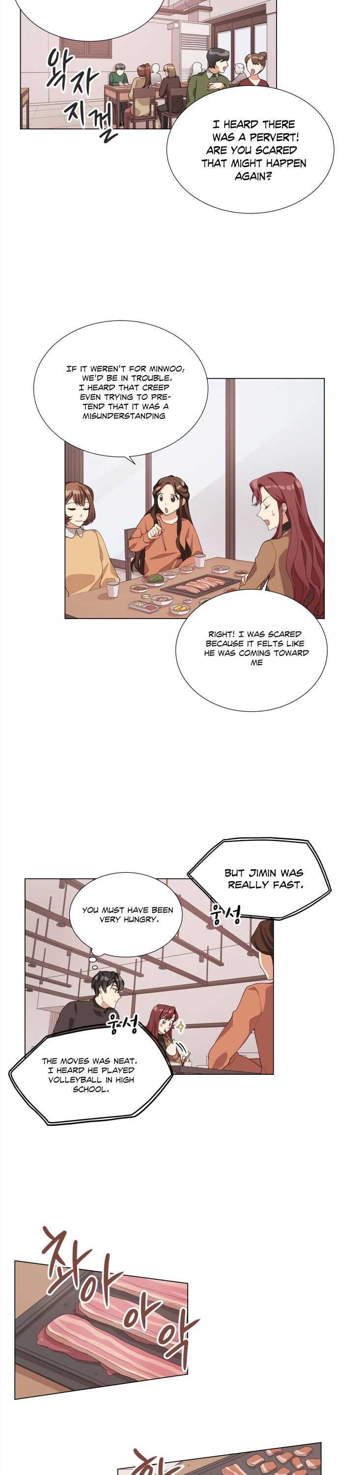 We’re Soulmates Starting From Today chapter 5 page 9