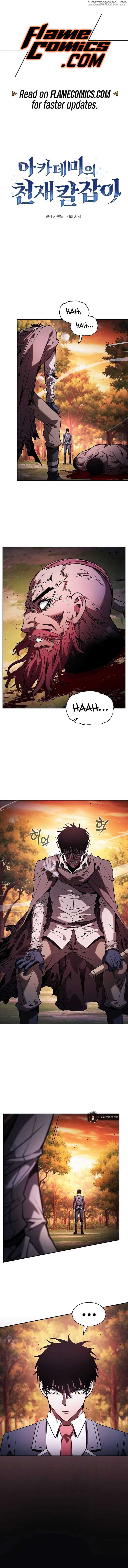 Academy’s Genius Swordmaster chapter 101 page 1