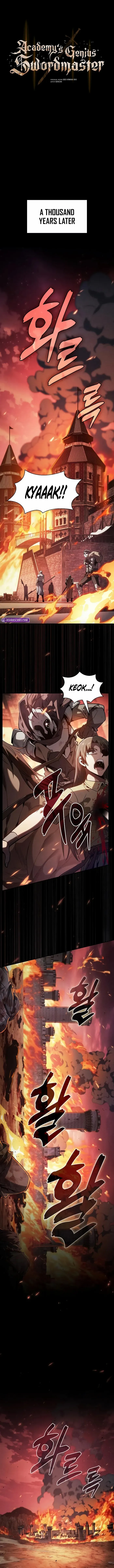 Academy’s Genius Swordmaster chapter 126 page 1