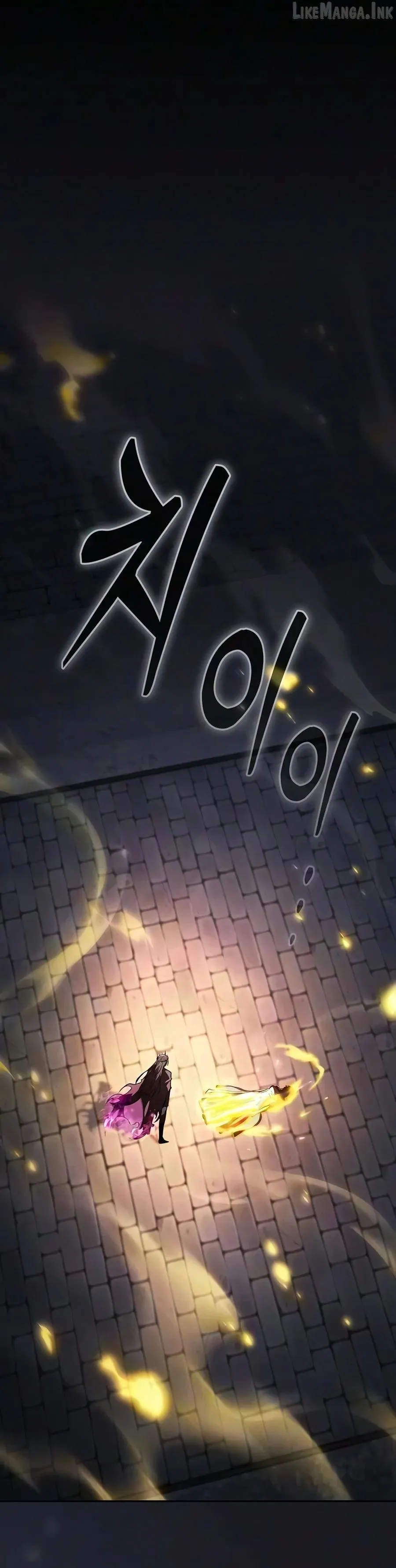 Academy’s Genius Swordmaster chapter 151 page 24
