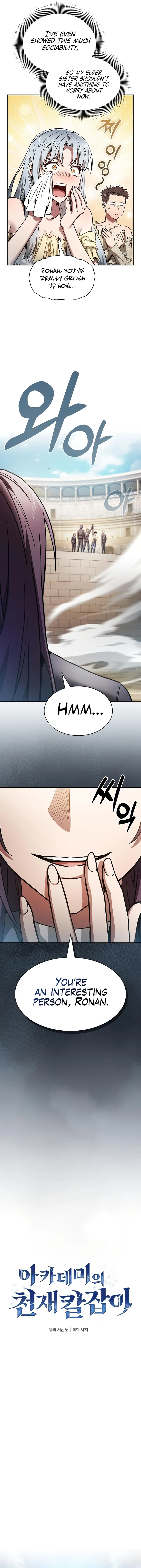 Academy’s Genius Swordmaster chapter 18 page 6