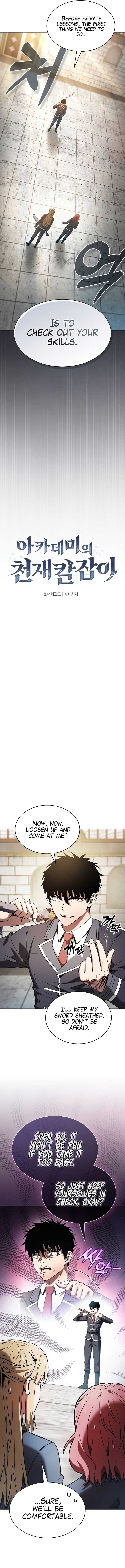Academy’s Genius Swordmaster chapter 39 page 3