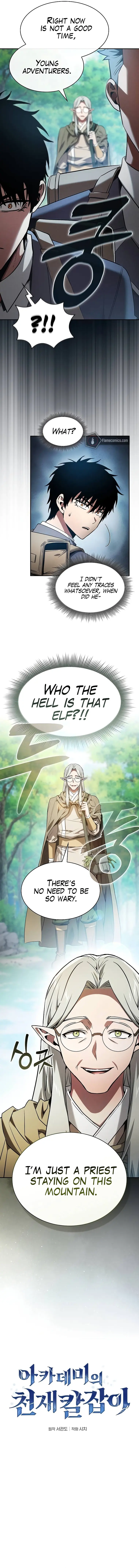 Academy’s Genius Swordmaster chapter 40 page 4