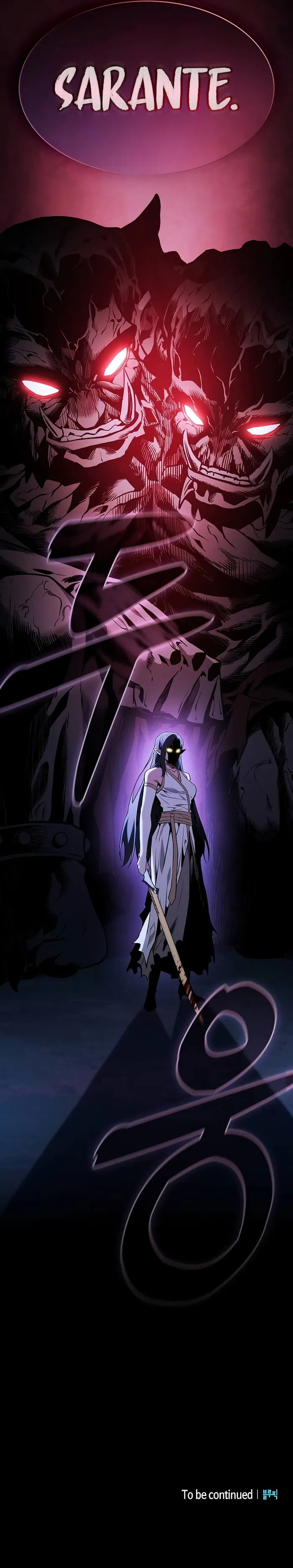 Academy’s Genius Swordmaster chapter 41 page 18