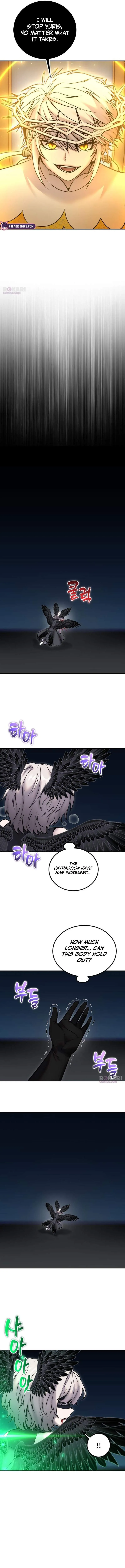 I Was More Overpowered Than the Hero, so I Hid My Power! chapter 125 page 11