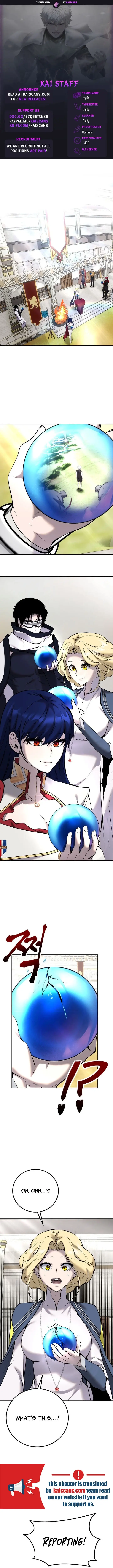 I Was More Overpowered Than the Hero, so I Hid My Power! chapter 16 page 1