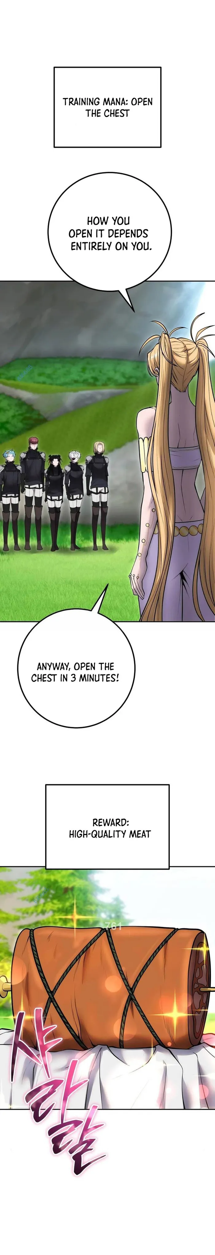I Was More Overpowered Than the Hero, so I Hid My Power! chapter 52 page 1