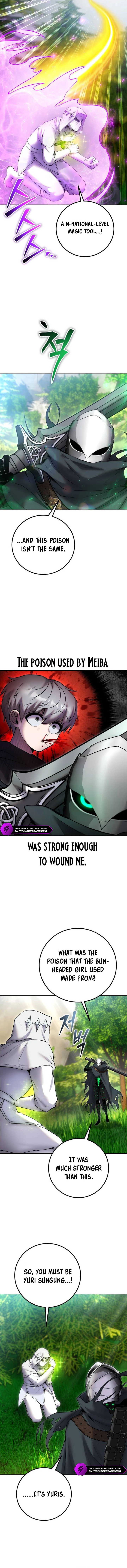 I Was More Overpowered Than the Hero, so I Hid My Power! chapter 63 page 12