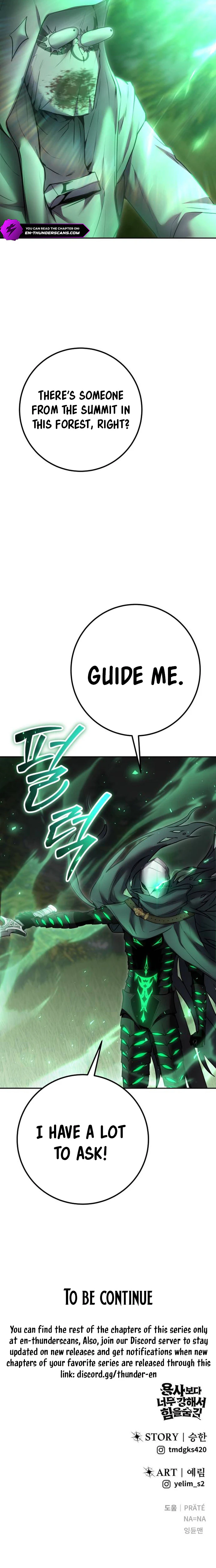 I Was More Overpowered Than the Hero, so I Hid My Power! chapter 63 page 20