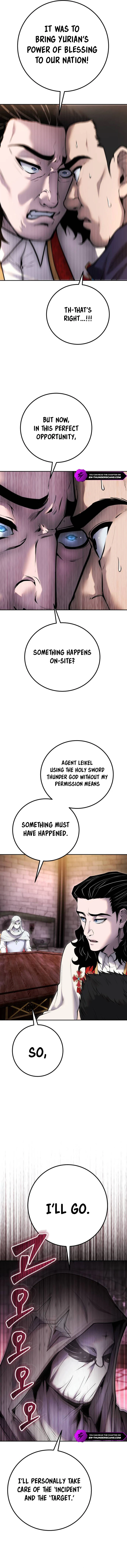 I Was More Overpowered Than the Hero, so I Hid My Power! chapter 63 page 5
