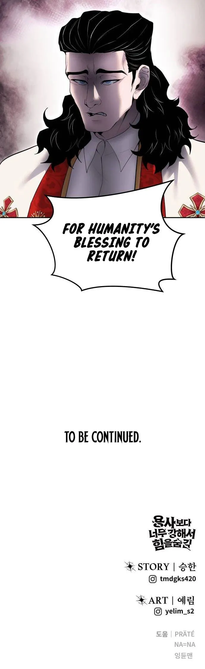 I Was More Overpowered Than the Hero, so I Hid My Power! chapter 64 page 16