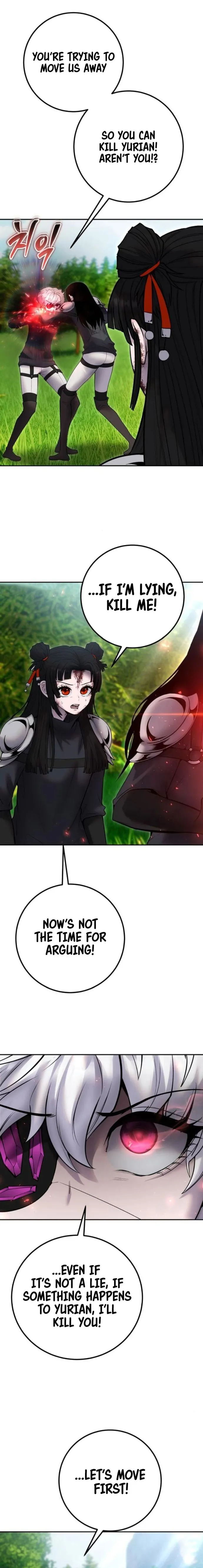 I Was More Overpowered Than the Hero, so I Hid My Power! chapter 66 page 1